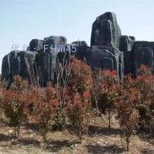Ա