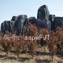Ա