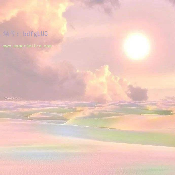 ƶ